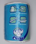 Ρολό Κουζίνας Γκοφρέ Onar 1000gr - Εικόνα 2