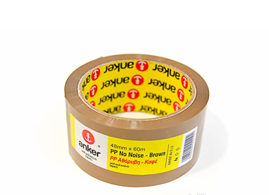 050 Ταινία Αυτοκόλλητη Κραφτ Αθόρυβη 48mmx60m - Εικόνα 1