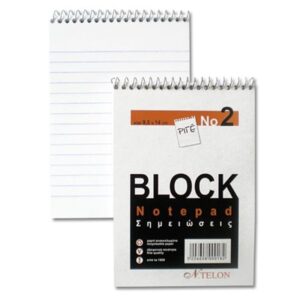 No. 2 Spiral Lined Pad