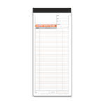 Μπλωκ Εστιατορίου Αυτογραφικό Διπλότυπο 250 9x21 - Εικόνα 2