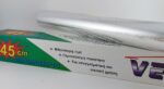 Αλουμινόχαρτο Veler 45cm 45m - Εικόνα 3