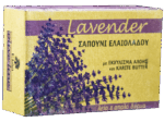 Σαπούνι Ελαιολάδου 100gr Olive Line σε 6 αρώματα - Εικόνα 3