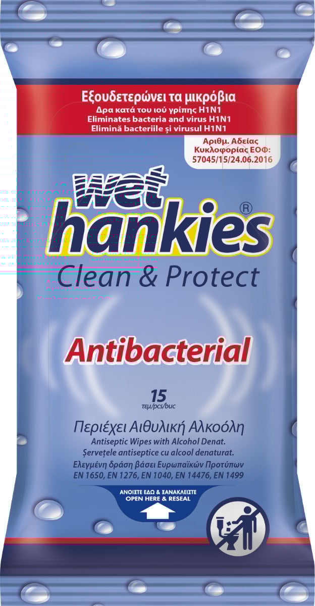HANKIES Αντισηπτικά Μαντηλάκια Wet Hankies Antibacterial 15τεμ. - Εικόνα 1
