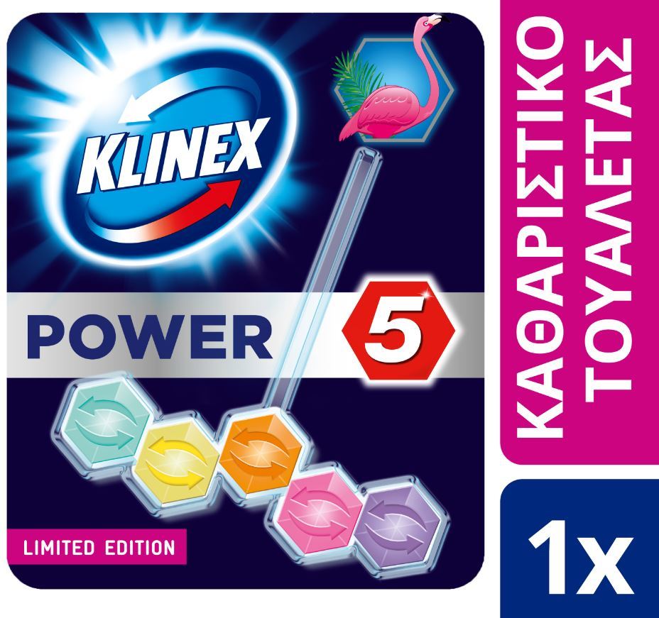 bloc Klinex Wc Block Magic Flamingo 55gr - Εικόνα 1