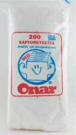 Χαρτοπετσέτα Φαγητού 30x30cm 200τμχ