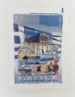 Τσάντα Τουριστική 22x30cm