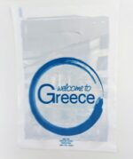 Τσάντα Τουριστική 22x30cm - Εικόνα 2