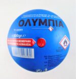 Φιάλη Βουτανίου 500gr