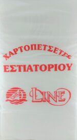 Χαρτοπετσέτα Εστιατορίου 24x30cm 750τμχ