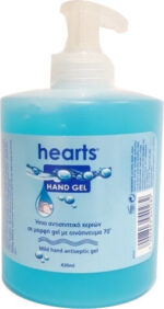 Αλκοολούχο Gel (Αντισηπτικό) 500ml Hearts - Εικόνα 2