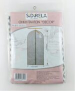 Decor Garment Bag 60x125cm